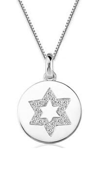 Star of David Diamond Medallion, 14K White Gold