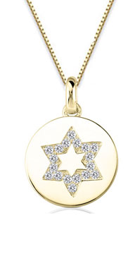 Star of David Diamond Medallion, 14K Yellow Gold