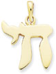 14K Yellow Gold Chai Pendant