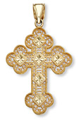 14K Gold Diamond Cut Cross - Large