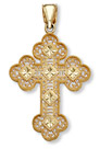 14K Gold Diamond Cut Cross
