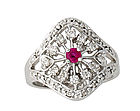 Ruby and 1/4 Carat Diamond Ring - 14K White Gold