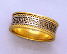 Greek Design Wedding Band - 14K Two-Tone Gold