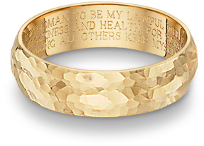 Hammered Wedding Vow Ring, 14K Gold