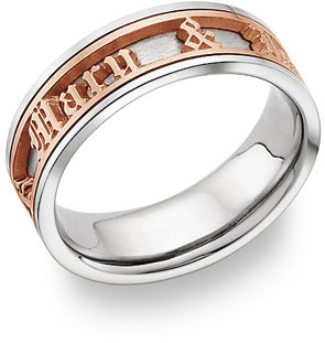 Personalized Old English Wedding Band Ring - 14K White and Rose Gold