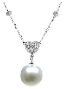 South Sea Pearl and Diamond Drop Pendant, 14K White Gold
