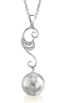 South Sea Pearl & Diamond Opera Pendant