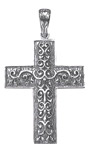 Starhaven Sterling Silver Signature Cross Pendant