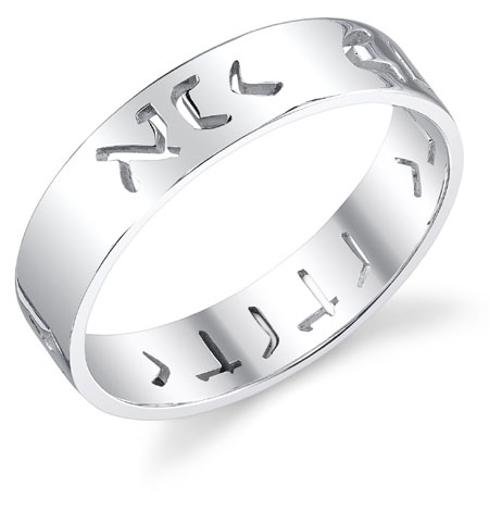 Titanium hebrew wedding rings