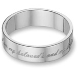 Personalized Wedding Rings