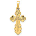 ICXC eastern orthodox cross pendant for women