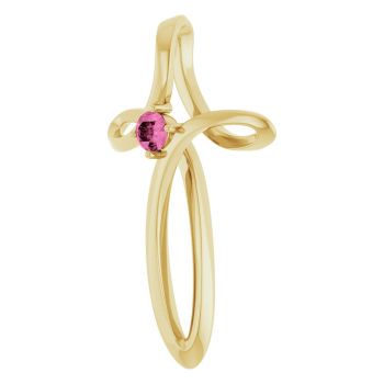 Pink Sapphire Loop Cross Pendant in 14K Gold 2