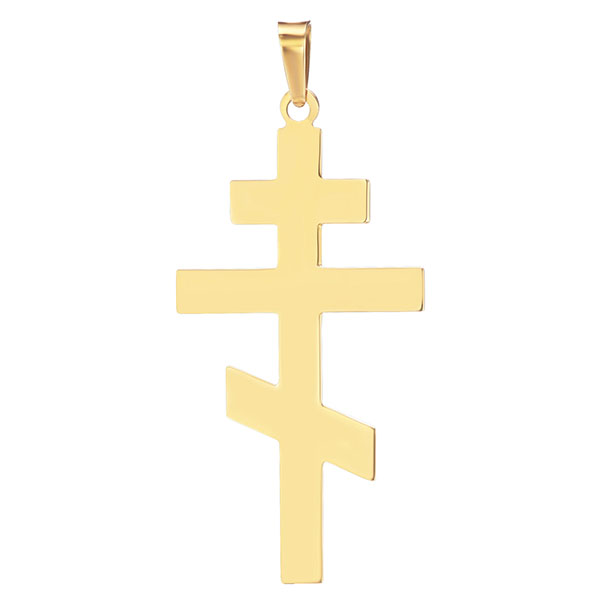 plain orthodox cross pendant for men 14k gold