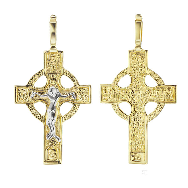 Orthodox Crucifix Pendant 14K Two-Tone Gold