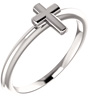 14K White Gold Plain Cross Ring for Women