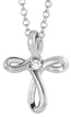 Small 14K White Gold Diamond Swirl Cross Necklace