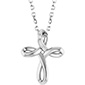 Tiny 14K White Gold Twisted Cross Necklace