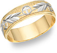 Hosanna Cross Wedding Band Ring