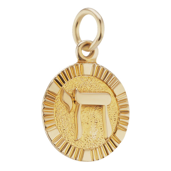 small 14k gold chai medallion pendant