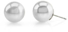 9mm White South Sea Pearl Stud Earrings