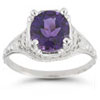 Antique-Style Floral Amethyst Ring