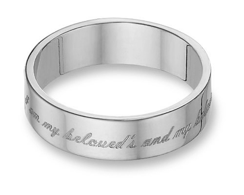 I Am My Beloved's Wedding Band in White Gold