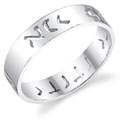 Hebrew I Am My Beloved's Wedding Band Ring in 14K White Gold