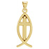 18K Gold Ichthys Fish Pendant