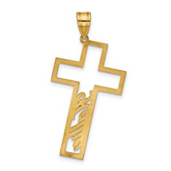 Personalized Cursive Name Cut-Out Cross Pendant in 14K Gold 2