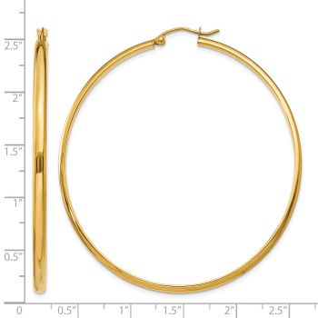 Large 2 3/16