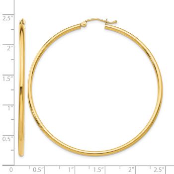 Large 2 3/16