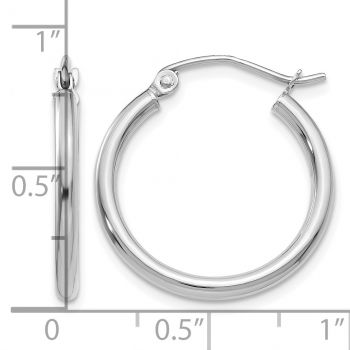Small 14K White Gold 3/4