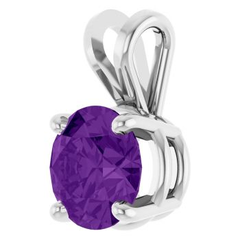 14K White Gold 1 Carat Amethyst Basket Solitaire Pendant 2
