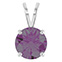 2 Carat Lab-Grown Alexandrite Solitaire Pendant in 14K White Gold