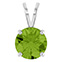 14K White Gold 2 Carat Peridot Solitaire Pendant