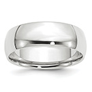 Comfort-Fit Lightweight 7mm 14K White Gold Wedding Band