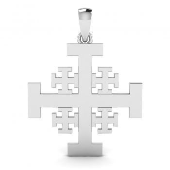 14K White Gold Jerusalem Cross Pendant 4