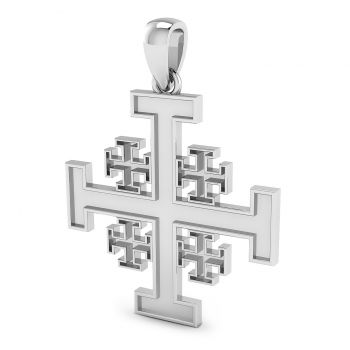 14K White Gold Jerusalem Cross Pendant 2